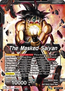 The Masked Saiyan // Bardock, Unbound by Darkness⁣ - Starter Deck: The Dark Invasion⁣ (Starter Rare)⁣ [01]