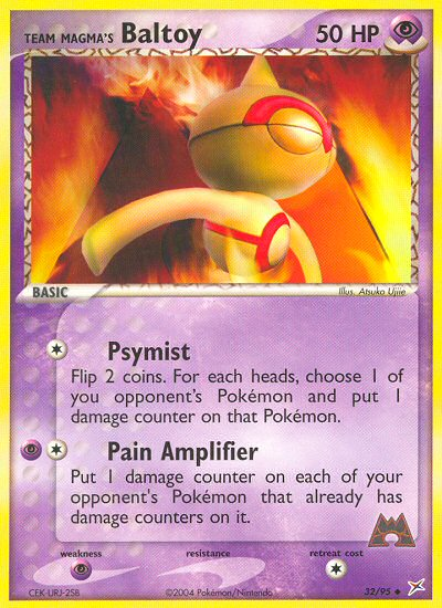 EX Team Magma vs Team Aqua [32]