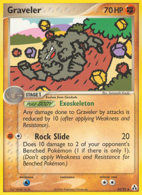 EX Legend Maker [34]
