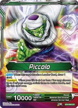 Piccolo // Piccolo, Kami's Successor⁣ - Colossal Warfare⁣ (Uncommon)⁣ [046]