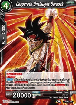 Desperate Onslaught Bardock (V.1 - Promo)⁣ - Promos⁣ (Promo)⁣ [060]