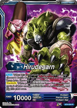 Hirudegarn // Awakened Perfection Hirudegarn⁣ - Colossal Warfare⁣ (Rare)⁣ [024]