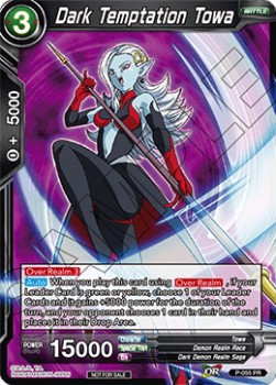 Dark Temptation Towa⁣ - Promos⁣ (Promo)⁣ [055]