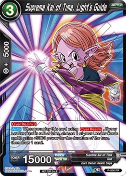 Supreme Kai of Time, Light's Guide⁣ - Promos⁣ (Promo)⁣ [056]