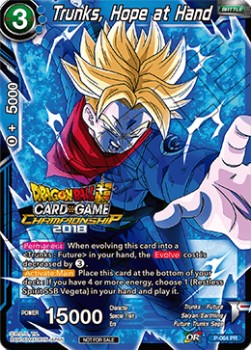 Trunks, Hope at Hand⁣ - Promos⁣ (Promo)⁣ [064]