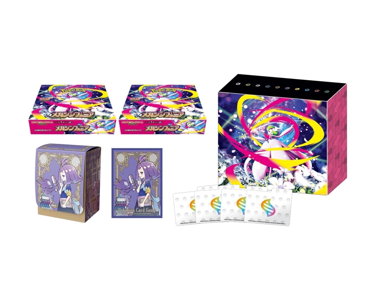 Pokémon TCG: M1S "Mega Symphonia" Pokemon Center Box (Japansk)