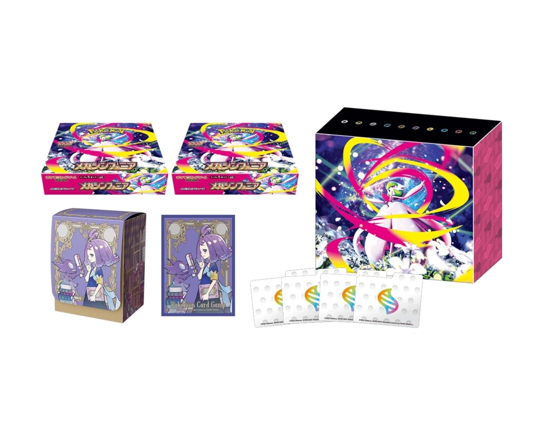 Pokemon TCG: M1S Mega Symphonia Pokemon Center Box (Japansk) Kortspil