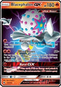Blacephalon GX - Lost Thunder (Ultra Rare) [LOT-52]