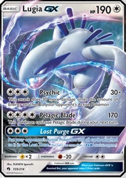 Lugia GX - Lost Thunder (Ultra Rare) [LOT-159]