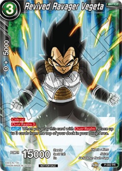 Revived Ravager Vegeta⁣ - Promos⁣ (Promo)⁣ [082]