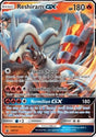 Reshiram GX - SM Black Star Promos (Promo) [SM-137]