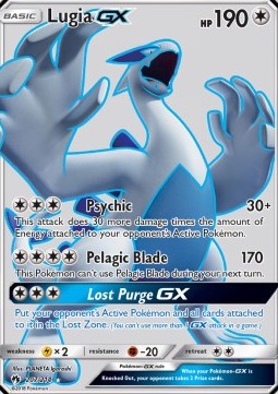 Lugia GX - Lost Thunder (Ultra Rare) [LOT-207]