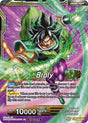 Broly // Broly, the Awakened Threat⁣ - Promos⁣ (Promo)⁣ [092]