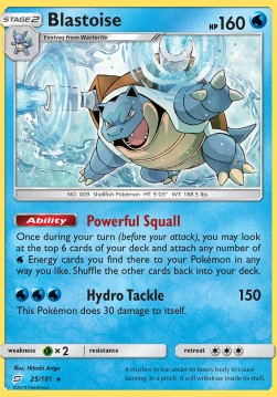 Blastoise⁣ - Team Up⁣ (Rare)⁣ [25]