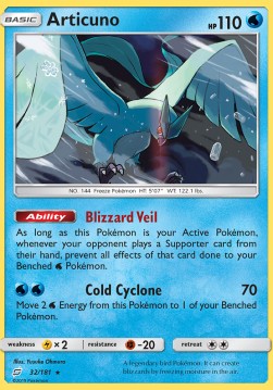 Articuno⁣ - Team Up⁣ (Holo Rare)⁣ [32]