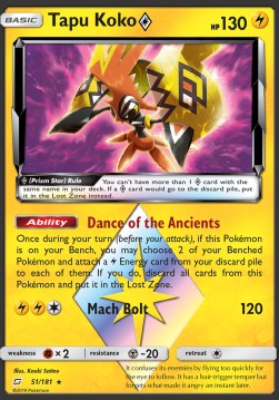 Tapu Koko ◇⁣ - Team Up⁣ (Holo Rare)⁣ [51]