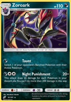 Zoroark⁣ - Team Up⁣ (Holo Rare)⁣ [91]