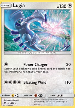 Lugia⁣ - Team Up⁣ (Holo Rare)⁣ [131]