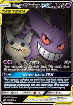 Gengar & Mimikyu GX⁣ - Team Up⁣ (Ultra Rare)⁣ [165]