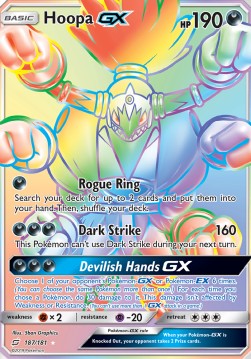 Hoopa GX⁣ - Team Up⁣ (Secret Rare)⁣ [187]