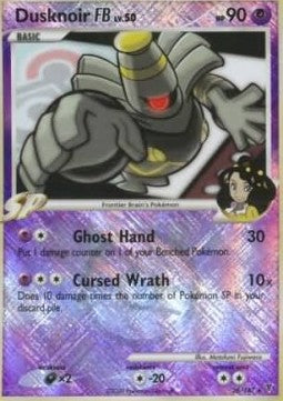 Dusknoir  Lv.50 - Supreme Victors (Promo) [SV-26]