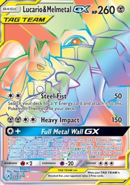 Lucario & Melmetal GX⁣ - Unbroken Bonds⁣ (Secret Rare)⁣ [224]