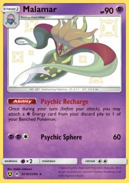 Malamar⁣ - Hidden Fates⁣ (Secret Rare)⁣ [SV18]