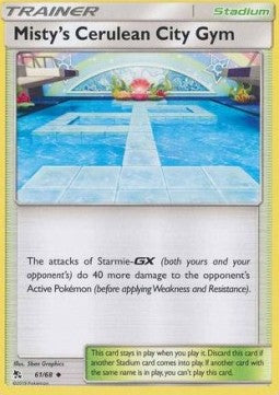 Misty's Cerulean City Gym⁣ - Hidden Fates⁣ (Uncommon)⁣ [61]