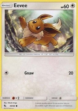 Eevee⁣ - Hidden Fates⁣ (Common)⁣ [49]