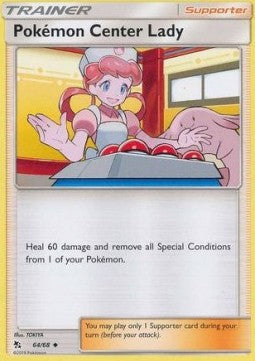 Pokémon Center Lady⁣ - Hidden Fates⁣ (Uncommon)⁣ [64]