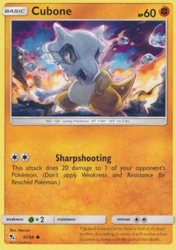 Cubone⁣ - Hidden Fates⁣ (Common)⁣ [37]