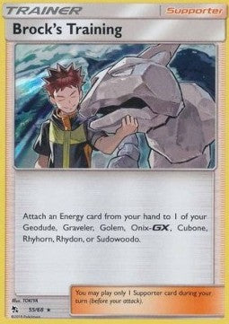 Brock's Training⁣ - Hidden Fates⁣ (Holo Rare)⁣ [55]