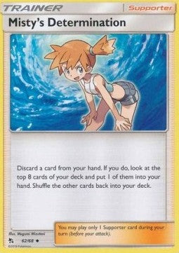 Misty's Determination⁣ - Hidden Fates⁣ (Uncommon)⁣ [62]