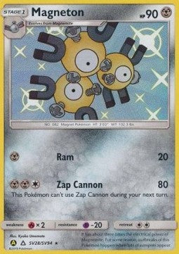 Magneton⁣ - Hidden Fates⁣ (Holo Rare)⁣ [SV28]