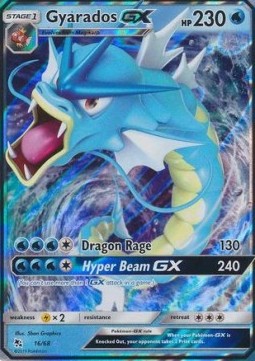 Gyarados GX⁣ - Hidden Fates⁣ (Ultra Rare)⁣ [16]