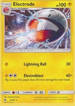 Electrode⁣ - Hidden Fates⁣ (Rare)⁣ [22]