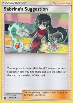 Sabrina's Suggestion⁣ - Hidden Fates⁣ (Uncommon)⁣ [65]