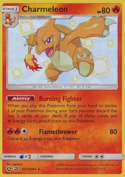 Charmeleon⁣ - Hidden Fates⁣ (Secret Rare)⁣ [SV7]