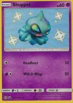 Shuppet⁣ - Hidden Fates⁣ (Secret Rare)⁣ [SV16]