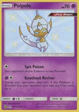 Poipole⁣ - Hidden Fates⁣ (Secret Rare)⁣ [SV19]