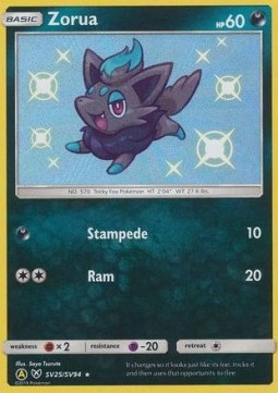 Zorua⁣ - Hidden Fates⁣ (Secret Rare)⁣ [SV25]