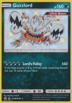 Guzzlord⁣ - Hidden Fates⁣ (Secret Rare)⁣ [SV26]