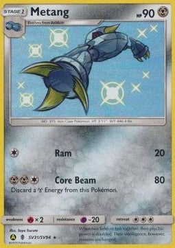 Metang⁣ - Hidden Fates⁣ (Holo Rare)⁣ [SV31]