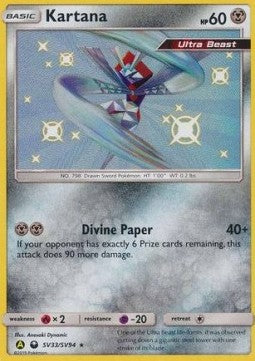 Kartana⁣ - Hidden Fates⁣ (Secret Rare)⁣ [SV33]