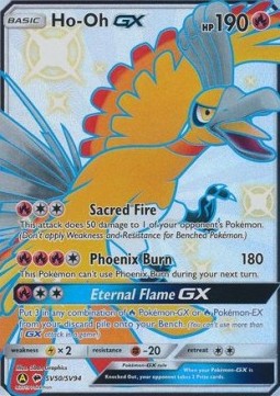 Ho-Oh GX⁣ - Hidden Fates⁣ (Secret Rare)⁣ [SV50]