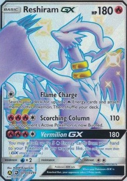 Reshiram GX⁣ - Hidden Fates⁣ (Secret Rare)⁣ [SV51]