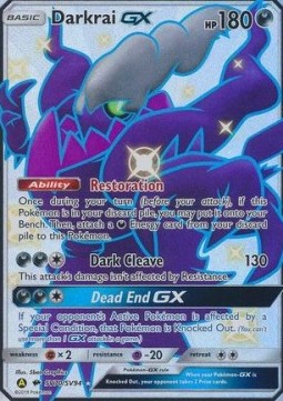 Darkrai GX⁣ - Hidden Fates⁣ (Secret Rare)⁣ [SV70]