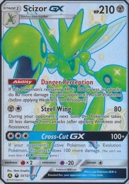 Scizor GX⁣ - Hidden Fates⁣ (Secret Rare)⁣ [SV72]
