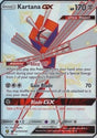 Kartana GX⁣ - Hidden Fates⁣ (Secret Rare)⁣ [SV73]