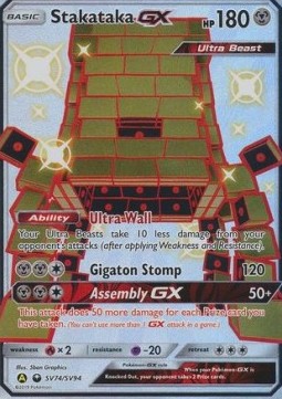 Stakataka GX⁣ - Hidden Fates⁣ (Secret Rare)⁣ [SV74]
